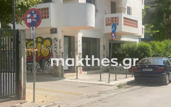 Θεσσαλονίκη: Μόλις 70 μέτρα από το σημείο που δολοφονήθηκε ο Άλκης η νέα επίθεση σε 14χρονο