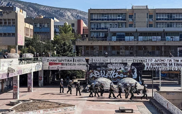 Επεισόδια και 25 προσαγωγές στην Πολυτεχνειούπολη στου Ζωγράφου