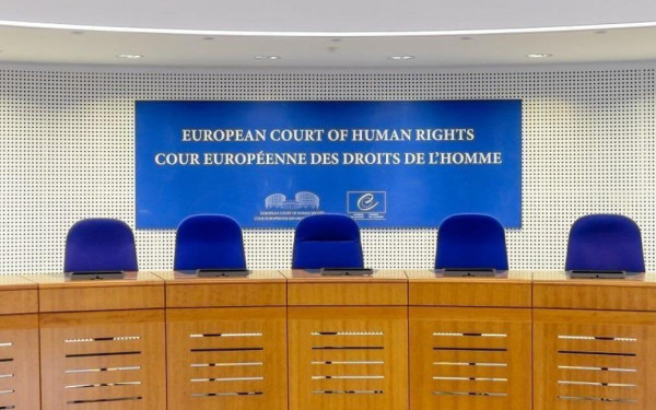 Καταδίκη της Ελλάδας για την διαπόμπευση των οροθετικών