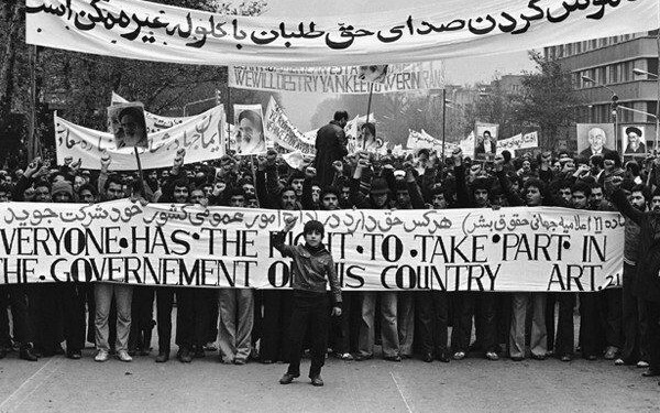 Ιράν: Πρόστιμο στις ΗΠΑ με... καθυστέρηση 43 χρόνων
