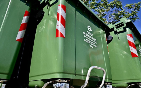 Θεσσαλονίκη: Έκκληση του Δήμου για περιορισμό απορριμμάτων ενόψει Πάσχα - Προσαρμογές στο πρόγραμμα καθαριότητας