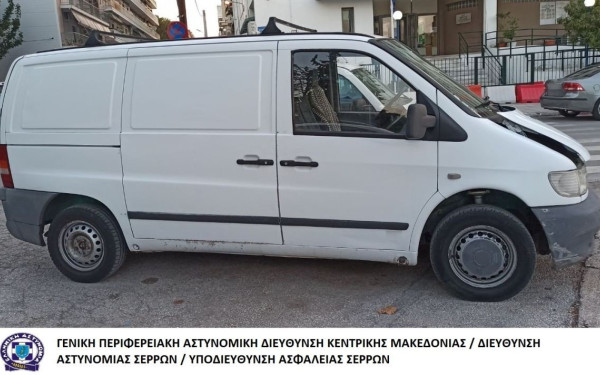 Αστυνομική καταδίωξη στις Σέρρες: Συνελήφθησαν δύο άτομα για παράνομη μεταφορά αλλοδαπών