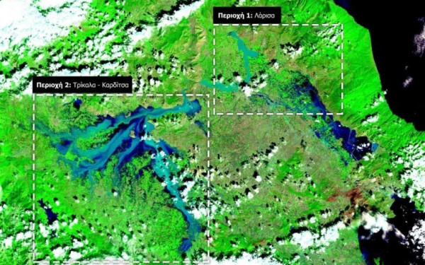 Meteo - Δορυφορικές εικόνες: Ασύλληπτη η καταστροφή σε Τρίκαλα και Καρδίτσα 