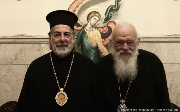 Τον αρχιεπίσκοπο Θυατείρων και Ηνωμένου Βασιλείου υποδέχθηκε ο Ιερώνυμος