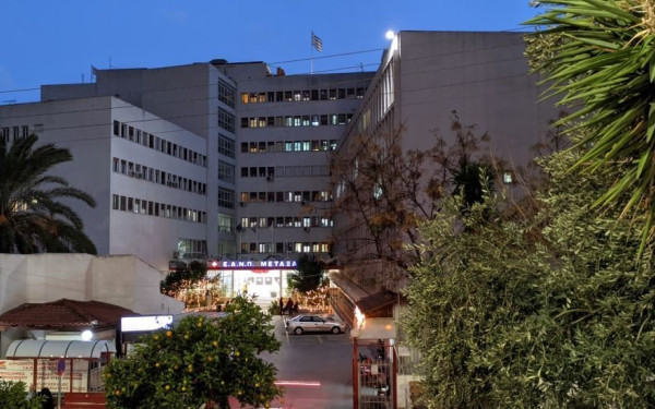 Απολύεται ο διοικητής του αντικαρκινικού νοσοκομείου Μεταξά μετά τις ακυρώσεις χημειοθεραπειών