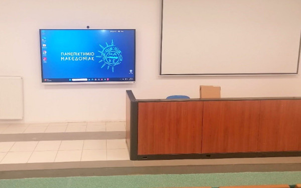 Θεσσαλονίκη: Νέες «έξυπνες» διαδραστικές οθόνες σε αμφιθέατρα και αίθουσες του ΠΑΜΑΚ