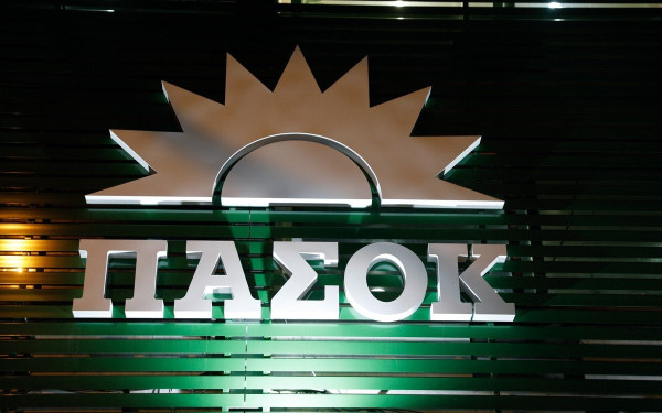 Βουλή: Αίτημα βουλευτών του ΠΑΣΟΚ για την αναθεώρηση της νέας ΚΑΠ