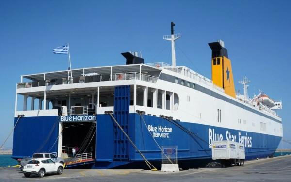 Υπουργείο Παιδείας: Εκπτώσεις σε ακτοπλοϊκά και αεροπορικά σε εκπαιδευτικούς για να μεταβούν στον τόπο τοποθέτησης τους