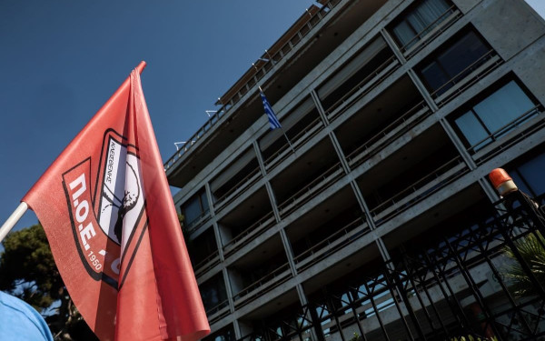 ΠΟΕ - ΟΤΑ: Τελεσίγραφο σε Λιβάνιο για τη μονιμοποίηση των συμβασιούχων στις κοινωνικές δομές των Δήμων