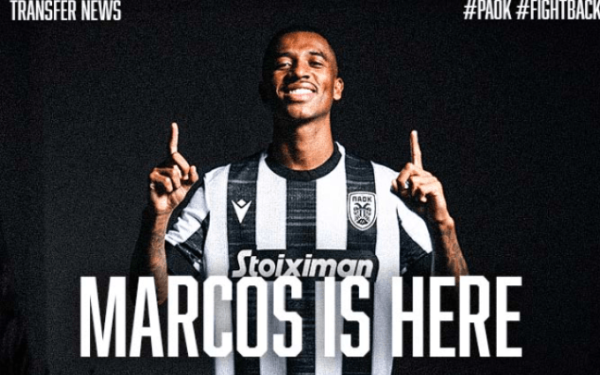 «Marcos Antonio is here»: Ο ΠΑΟΚ καλωσόρισε τον 23χρονο Βραζιλιάνο (βίντεο)