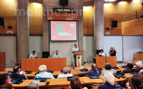 Ευ. Τσακαλώτος: Η προεδρία μου θα στηριχθεί στο τρίπτυχο Αξιοπιστία - Ενότητα - Αριστερά (φωτ.)