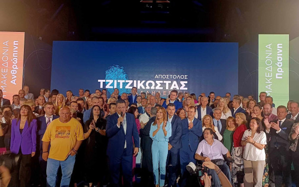 Εκκίνηση για την προεκλογική κούρσα του Απόστολου Τζιτζικώστα - Παρουσίασε το ψηφοδέλτιο της «Αλληλεγγύης»