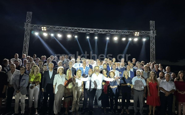 Το ψηφοδέλτιό του για τη μάχη των εκλογών παρουσίασε ο Κωνσταντίνος Ζέρβας (βίντεο & φωτ.)