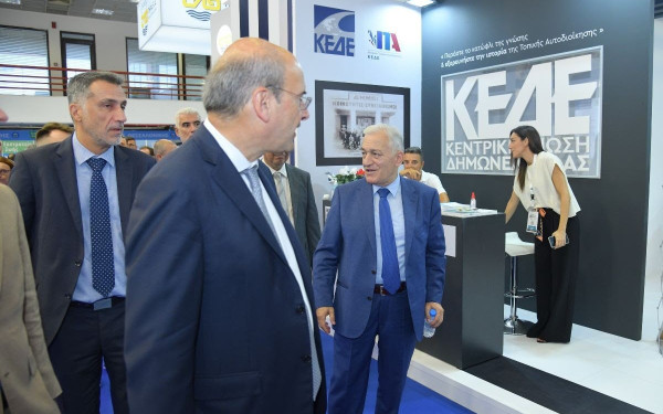 ΚΕΔΕ: Στο πλευρό των πληγέντων δήμων της Θεσσαλίας - Mήνυμα συμπαράστασης από τη ΔΕΘ 