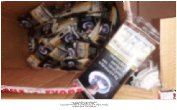 Θεσσαλονίκη: Συνελήφθη 38χρονος για παράνομα καπνικά προϊόντα (φωτ.)