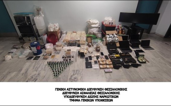 Θεσσαλονίκη: Εξαρθρώθηκε 5μελής εγκληματική οργάνωση διακίνησης και εμπορίας ναρκωτικών - Πέντε συλλήψεις με τη συνδρομή της Europol  (φωτ.)