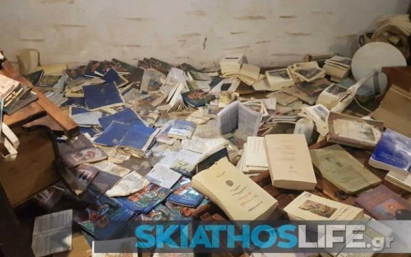 Κακοκαιρία Daniel: Πλημμύρισε το σπίτι του Παπαδιαμάντη στη Σκιάθο - Δείτε φωτογραφίες 