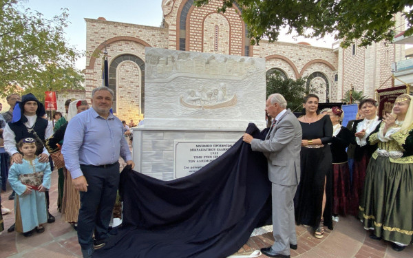 Ο Δήμος Κορδελιού Ευόσμου απέκτησε μνημείο για την Μικρασιατική Καταστροφή (φωτ.)