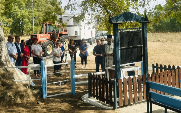 Κιλκίς: Ο Δήμος Παιονίας τίμησε την μνήμη του Ανθυπολοχαγού Ευστάθιου Δογάνη (φωτ.)
