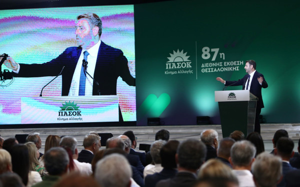 Ανδρουλάκης από Θεσσαλονίκη: Το «επιτελικό κράτος» του κ. Μητσοτάκη αποδείχθηκε ανίκανο - Ο «Βασιλιάς πλέον είναι γυμνός»!" (βίντεο)