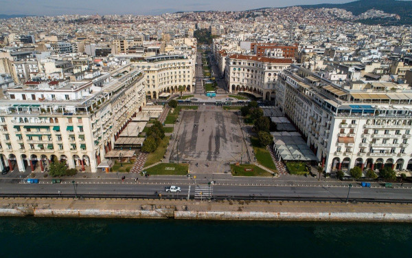 Θεσσαλονίκη: Καμπάνια ενημέρωσης για την Παγκόσμια Ημέρα εξάλειψης της βίας κατά των γυναικών