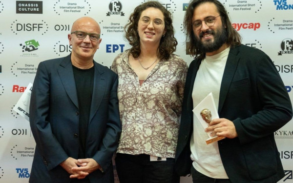 46ο Φεστιβάλ Ταινιών Μικρού Μήκους Δράμας: Στην «Αρκουδότρυπα» ο Χρυσός Διόνυσος 