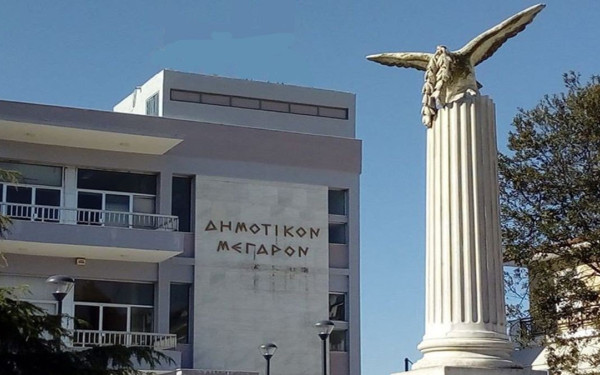 Δήμος Βισαλτίας: Προβλήματα αύριο με την εξυπηρέτηση των δημοτών στο δημαρχείο και άλλες δημοτικές δομές