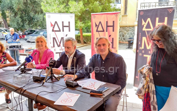 Νικόλα Πιοβάνι και Τόμας Όστερμάιερ στα 58α Δημήτρια (βίντεο, φωτ.)