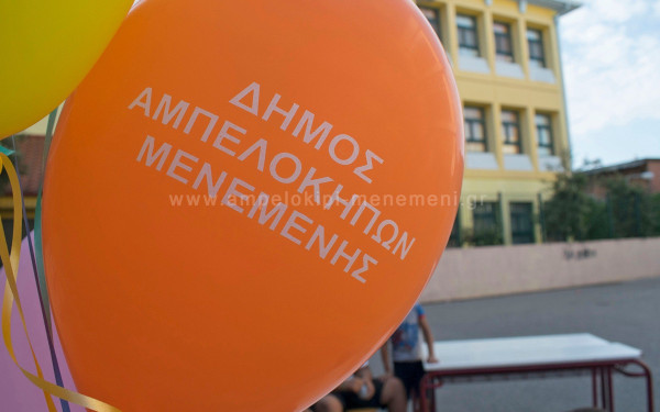 Δήμος Αμπελοκήπων-Μενεμένης: Υπεγράφη η σύμβαση για την ανάπλαση των οδών Φιλιππουπόλεως – Βενιζέλου – Δαβάκη