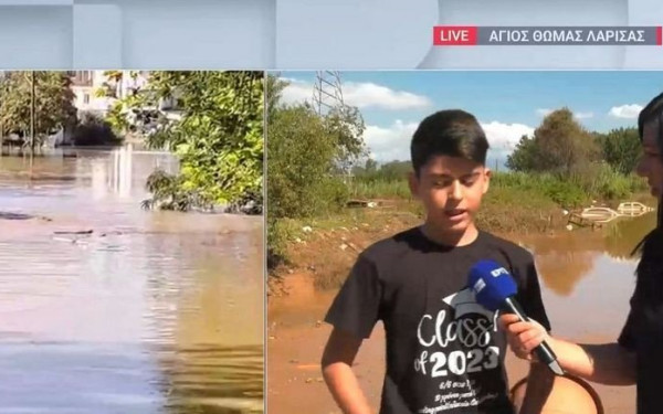 Μαθητής Λάρισας: «Δεν ξέρω πού είναι οι φίλοι μου - Εύχομαι να είναι καλά» (βίντεο)