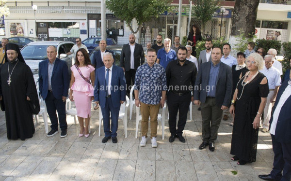 O Δήμος Αμπελοκήπων - Μενεμένης τίμησε τη Μικρασιατική Καταστροφή