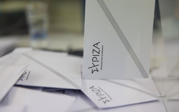 Στελέχη ΣΥΡΙΖΑ Θεσσαλονίκης: Ένα βήμα πιο κοντά προς την έξοδο με στόχο την ίδρυση νέου κόμματος. Γράφει ο Σαλονικιός