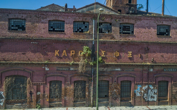 Θεσσαλονίκη: To ΥΠΠΟ δρομολογεί την απόκτηση του βιομηχανικού συγκροτήματος της πρώην ζυθοποιίας ΦΙΞ