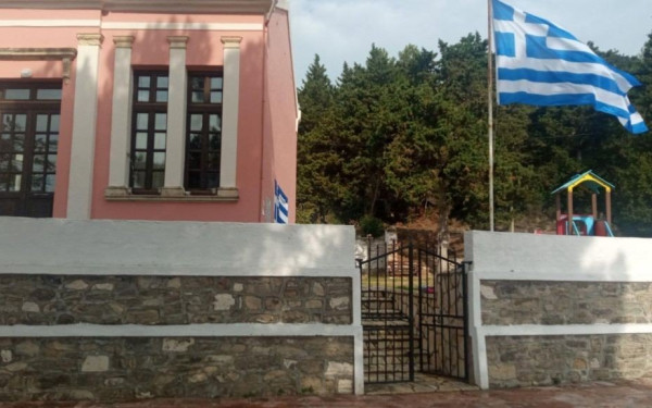 Κέρκυρα: Έφυγαν και οι δύο τελευταίοι μαθητές του σχολείου της Ερείκουσας 