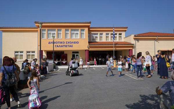 Χαλκιδική: Πρώτο κουδούνι με ελάχιστα κενά 