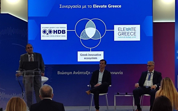 Άνοιξαν οι συμμετοχές  για το τρίτο διαγωνισμό Innovation Challenge 