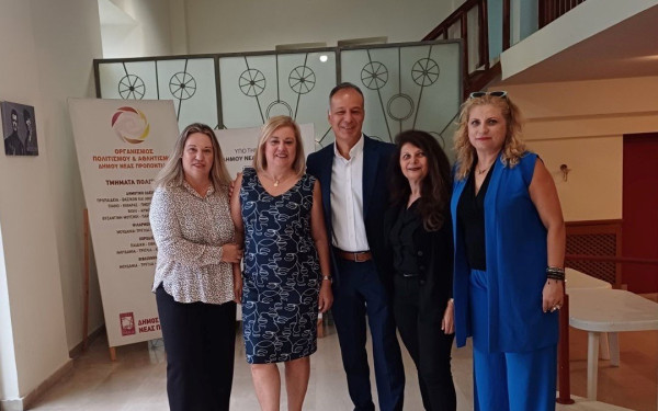 Χαλκιδική: Ελλάδα - Νορβηγία... συμμαχία για τα παιδιά με ειδικές ανάγκες