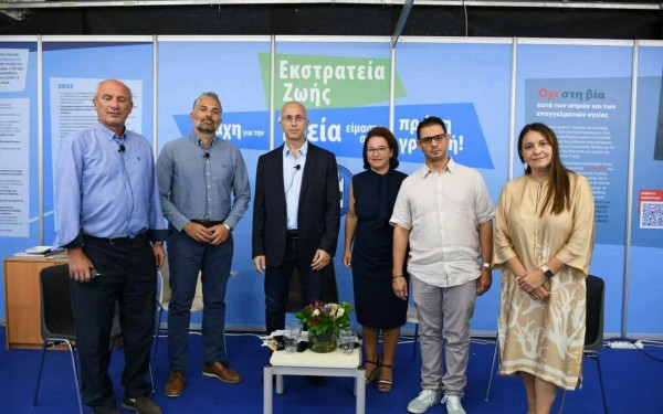 ΙΣΘ: Σε έξαρση η βία κατά των υγειονομικών