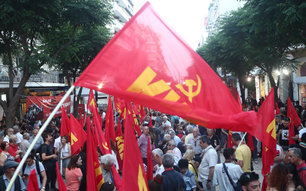 ΚΚΕ: Οι δηλώσεις της νέας προέδρου της Βόρειας Μακεδονίας επιβεβαιώνουν ότι η Συμφωνία των Πρεσπών υπηρετούσε μόνο την είσοδο της γειτονικής χώρας στο ΝΑΤΟ