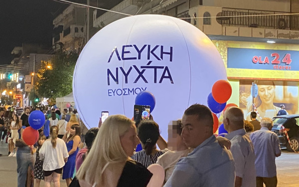 Επιστρέφει η Λευκή Νύχτα Ευόσμου