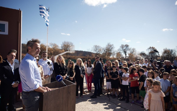 Έβρος - Στον αγιασμό του Δημοτικό Σχολείο Παλαγίας ο πρωθυπουργός: Δεν το βάζουμε ποτέ κάτω
