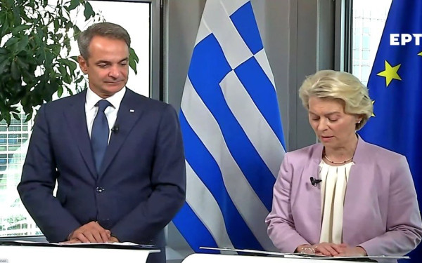 Στο Κάιρο ευρωπαική αποστολή με Μητσοτάκη και Φον ντερ Λάιεν