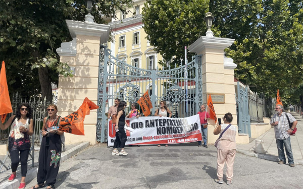 Ολοκληρώθηκαν οι πορείες στη Θεσσαλονίκη για το εργασιακό νομοσχέδιο (φωτ.)