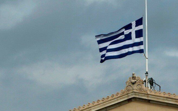 Εγκαινιάστηκε το Ευρωπαϊκό Ίδρυμα Ελληνισμού στις Βρυξέλλες