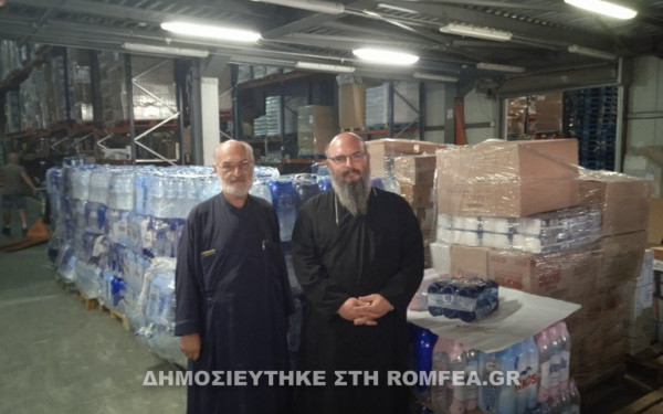 Έμπρακτη στήριξη από την Ι.Μ. Σερρών στους πλημμυρπαθείς της Θεσσαλίας (φωτ.)