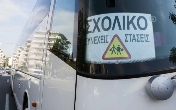 Κιλκίς: Δεν καλύφθηκαν όλα τα σχολικά δρομολόγια στην νέα δημοπρασία