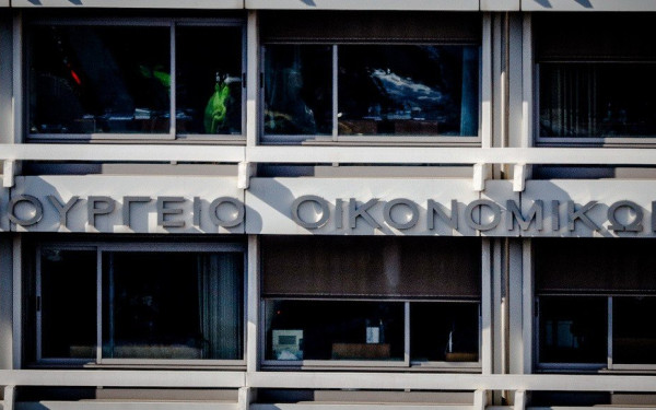Ολομέλεια Δικηγορικών Συλλόγων: «Ναι» μεν στην τροπολογία για τα δάνεια του νόμου Κατσέλη, αλλά με ενστάσεις συνταγματικότητας