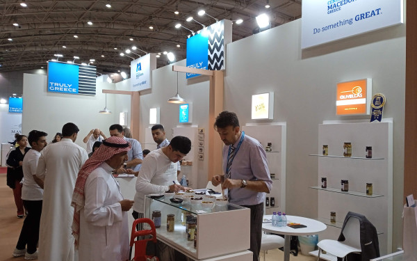 H ΠΚΜ συμμετείχε για πρώτη φορά στη διεθνή έκθεση FOODEX SAUDI 2023 στο Ριάντ (φωτ.)