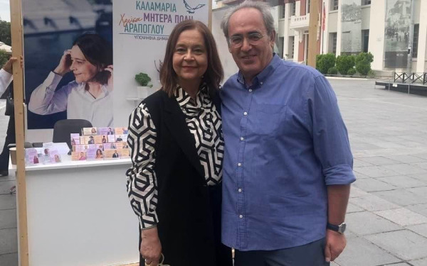 Επίσκεψη Μυλόπουλου στο περίπτερο της Αράπογλου στην Καλαμαριά