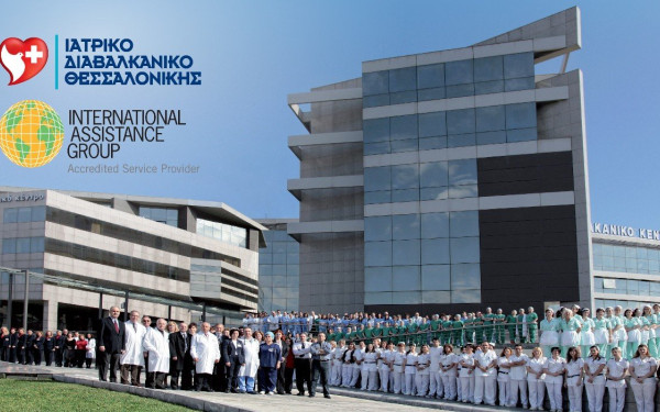 Συνεργασία του Ιατρικού Διαβαλκανικού με την International Assistance Group